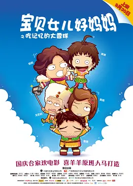 亚欧在线观看